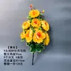 Flor de Varrer Tumbas em Varrer Tumbas Simulação Crisântemo Peônia 9 Cabeças 7 Cabeças Arranjo de Flores Sacrifício Flor de Plástico Flor Decorativa de Cemitério
