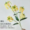 Novas flores artificiais amarelas para casamentos, arranjos florais no atacado, adereços de fotografia, decorações para salões de casamento, buquês e ornamentos de flores artificiais