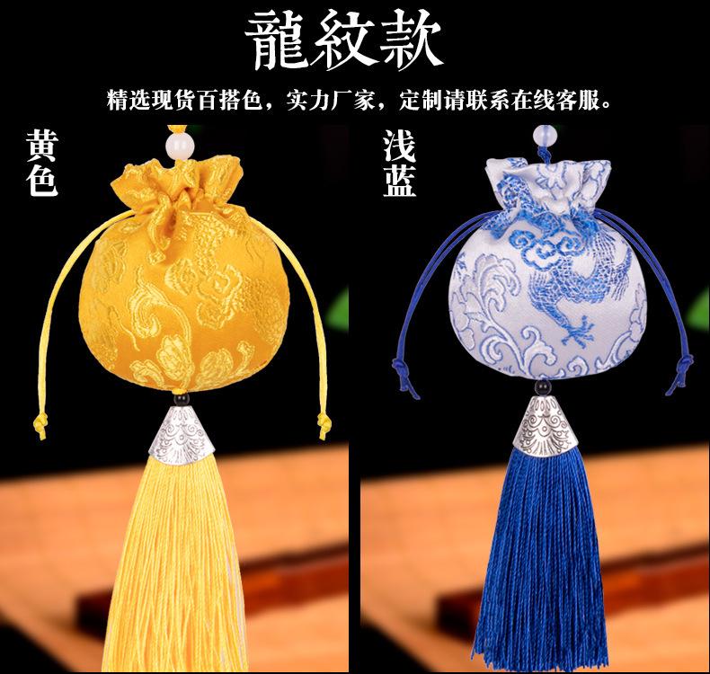 龙纹梅花提手详情_10
