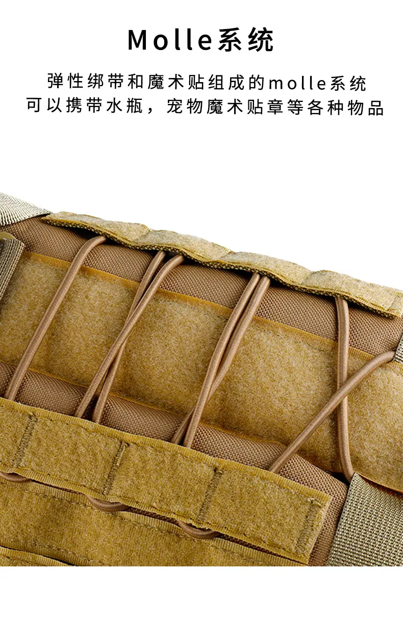 狗衣套装_07.jpg