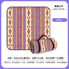 Esterilla para Picnic de Salida de Primavera, Esterilla Impermeable a la Humedad, Esterilla Portátil Impermeable para Exteriores, Esterilla para Acampar y Salidas, Esterilla Engrosada Impermeable a la Humedad