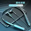 Serviço de Entrega de Presentes no Atacado, Fones de Ouvido Bluetooth Sem Fio para Pendurar no Pescoço, Adequados para Esportes e Corrida, Dropshipping de Peça Única com Frete a Partir de 1.X