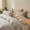 Conjunto de Quatro Peças de Algodão 100% Algodão Lençóis de Elástico Cama de Dormitório Lençóis de Cama Conjunto de Roupa de Cama de Três Peças Capa de Edredom Conjunto de Quatro Peças de Algodão Puro