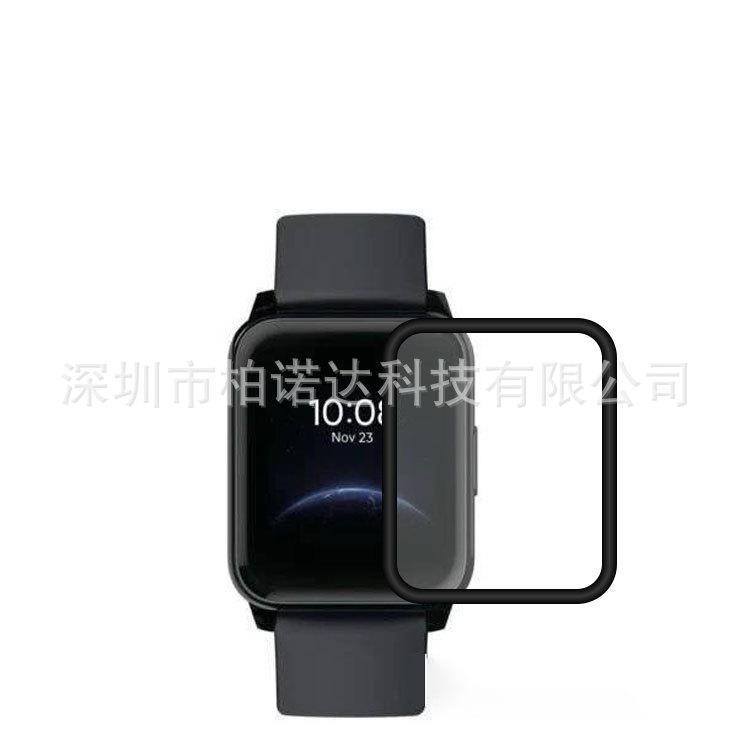 微信图片_20210623140910