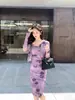 Nuevo Estilo Chino Primavera y Verano Retro Francés Tinta Morada Falda con Tirantes Conjunto de Dos Piezas Vestido Delgado de Temperamento de Gama Alta