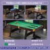 Mesa de bilhar infantil dobrável padrão, tamanhos grande e pequeno, para uso doméstico, prática, entretenimento e como um brinquedo multifuncional.