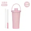 2026 Nuevo Modelo 500ml Taza de Acero Inoxidable con Popote Taza con Popote de Rebote 316L Vacío Doble Pared Taza de Agua con Popote