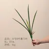 Hojas Artificiales de Phalaenopsis y Gladiolo, Plantas Verdes con Tallos, Hojas Suaves de Goma para Paisajismo de Jardín Estilo Chino y Decoración del Hogar