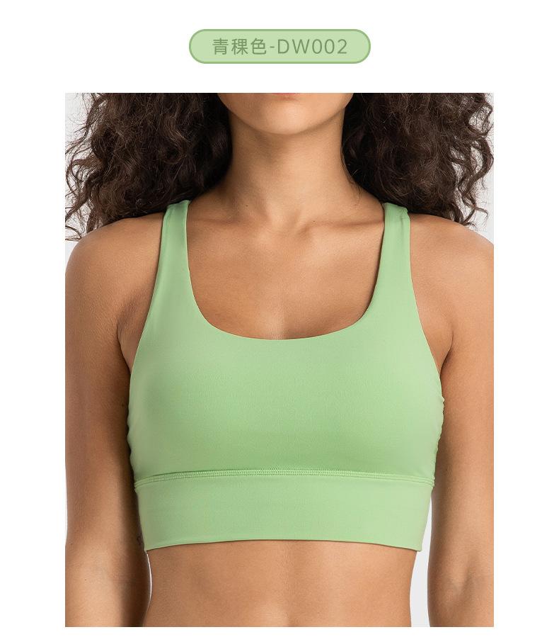 链接二-D19108+DK067+S2054+DW002+D