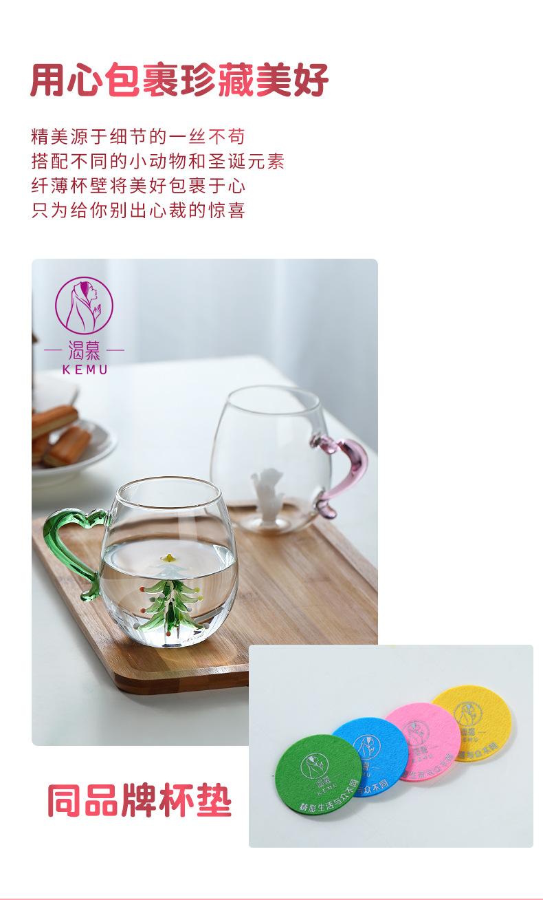 详情_10.jpg