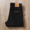 Estação europeia outono algodão modal grosso moda versátil sarja stretch masculina cinco bolsos slim reto calça casual