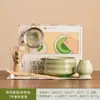 Set de Matcha con Puntos Rosas en Spray Tazón de Matcha Herramienta para Hacer Té Matcha Juego de Herramientas Suministro Transfronterizo Fábrica Exclusiva