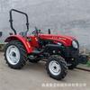 Tractor de Cuatro Ruedas Dongfanghong Sk704, Máquina de Arado y Cultivo de Tracción en las Cuatro Ruedas de Bajo Consumo de Combustible, Tractor Pequeño Dongfanghong