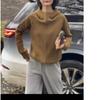22859 Da Ai Mei Yi Yuan 2026 Outono/Inverno Nova Moda Moletom Solto com Capuz Calças de Moletom Casuais Emagrecimento Roupas Femininas
