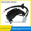 Interruptor da tampa traseira Hyundai 2012-2017 aplicável transfronteiriço interruptor de maçaneta do porta-malas 81260-2V010