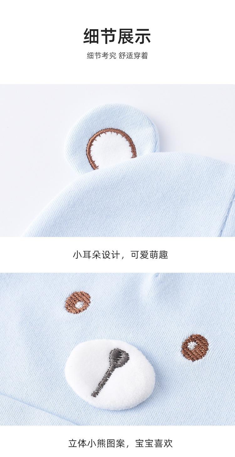 详情图_5