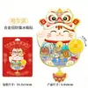 Atacado do Fabricante Em Estoque Popular Ímãs de Geladeira de Metal com Tema de Cidade Harbin Atrações Turísticas Edifícios Emblemáticos