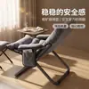 Silla de Computadora Transfronteriza, Silla Perezosa para Dormitorio, Taburete para Dormitorio de Estudiantes Universitarios, Sillón Sofá para Habitación de Niñas, Cómodo para Sentarse Largo Tiempo