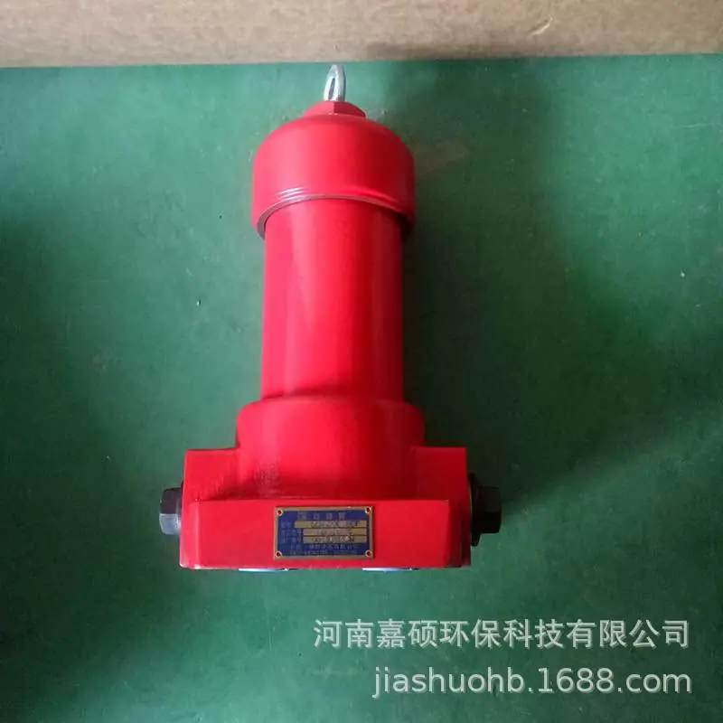 QU-H25&times;10BDP-(3)