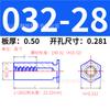 Acero al Carbono Británico Galvanizado Agujero Ciego Remache de Presión Espárrago Hexagonal Remache de Chapa de Acero al Carbono Galvanizado Tornillo Bso-032/832