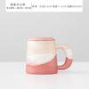 Taza de Té de Estilo Chino con Separación de Té y Agua, Tapa y Filtro para Uso Doméstico o de Oficina, Taza de Cerámica para Beber Té, Taza Unisex