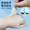 Algodones Diarios Desechables para Manos y Pies Agrietados, Protección para Pies Resistente al Desgaste, Exfoliación de Piel Muerta, Anti-Agrietamiento para Talones en Otoño e Invierno