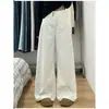 Jeans Blancos de Pierna Ancha para Mujer, Nuevo Estilo Otoño e Invierno 2025, Pantalones Rectos Sueltos y Caídos de Cintura Alta para Mujer Petite con un Tacto Premium