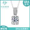 Colgante de Plata de Ley S925 Chapado en Oro Blanco Micro-Incrustado Cabeza de Toro Collar de Moissanita Moda para Mujer Cadena Clavícula Venta al por Mayor Joyería de Plata