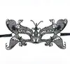 Suministro Exclusivo Transfronterizo de Máscaras de Encaje Party Queen, Máscaras de Baile de Máscaras sin Estructura, Antifaces Sexys Novedosos para Halloween