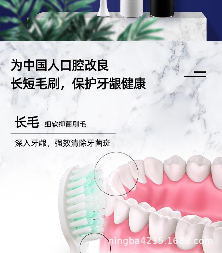 详情（成人）_02(1).jpg