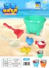 Juguetes de Playa Kaizhi KZ para Niños Herramientas de Plástico para Cavar Arena Pala Verano Exterior Playa Juguetes de Agua Puesto