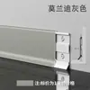 Rodapié de Aleación de Aluminio 468 cm Rodapié Metálico Curvo Lujo Ligero Clip-On Rodapié Engrosado Ultraestrecho Borde Resistente al Viento