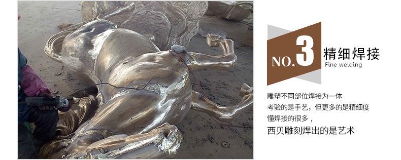 铜马雕塑 精细焊接.jpg