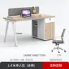 Conjunto simples e moderno de mesa e cadeira de escritório, adequado para uma pessoa, mesa de gerente ou mesa executiva