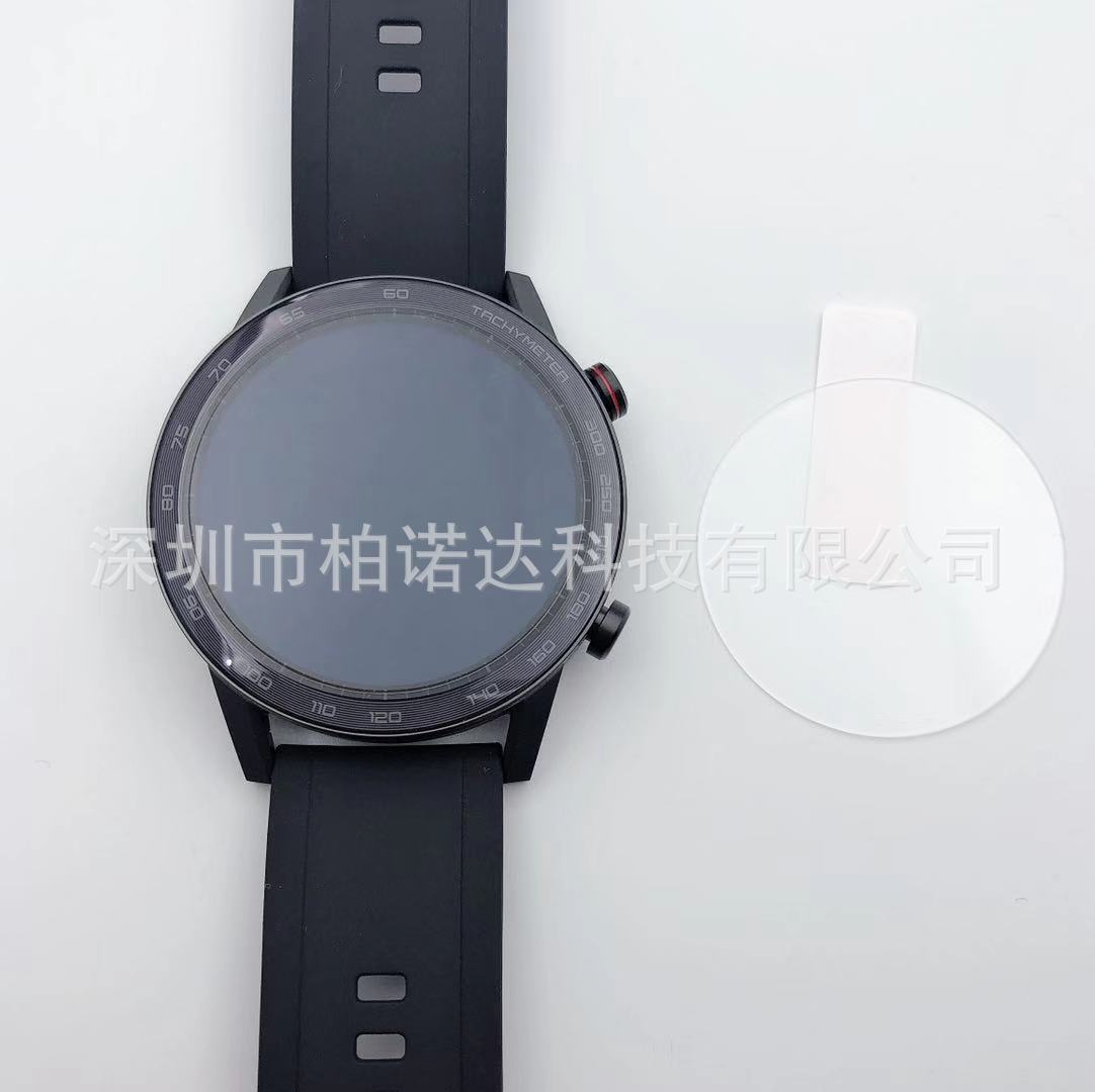 微信图片_20191229132709