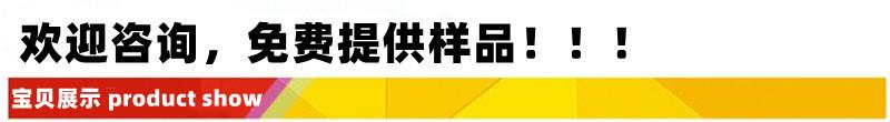 12801983121_1329069033_副本