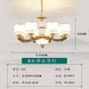 Novo candelabro da sala de estar do estilo chinês moderno atmosférico casa lâmpada do quarto estilo chinês liga de zinco restaurante estudo lâmpadas zen
