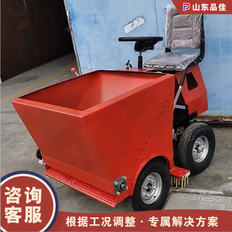 QQ20260406-115232