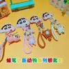 Chaveiro Pingente Original Desenho Animado Crayon Shin-Chan Animal Flocado Fofo para Bolsa Carro Presente Venda por Atacado
