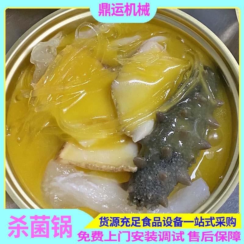 微信图片_20240118114508.jpg
