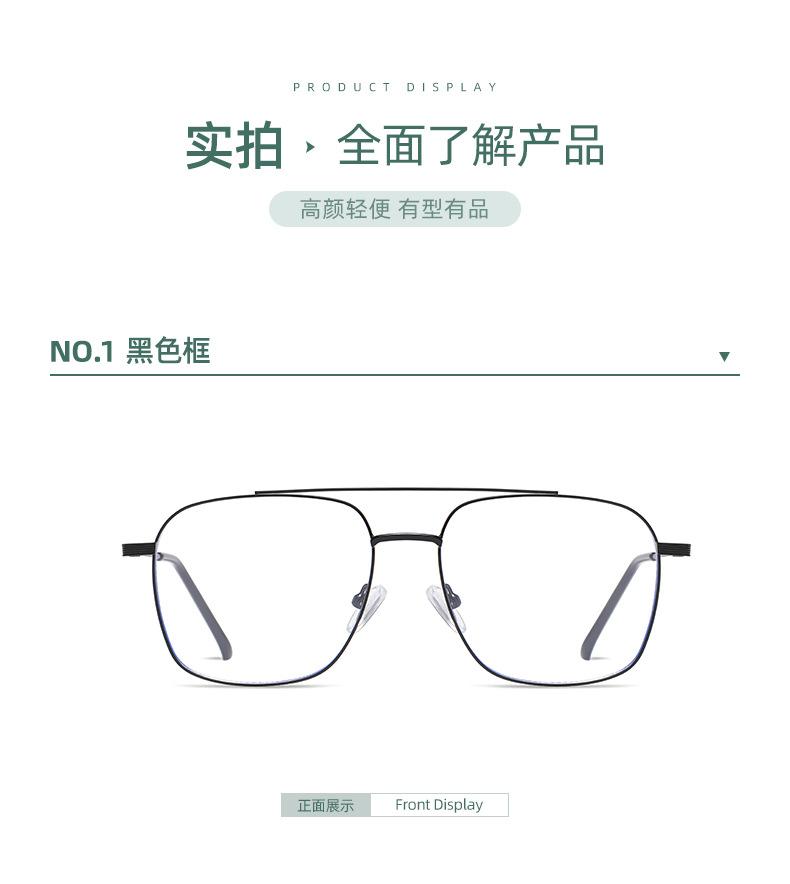 挑战_12.jpg