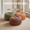 Puf para preguiçoso, sofá para guardar roupas velhas não utilizadas, banquinho baixo para bay window da sala, banquinho de couro, almofada de couro, tatame