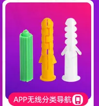 豪翔_详情页_05_12.jpg