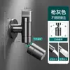 Grifo para Fregadero de Trapeador de Acero Inoxidable, Monomando Frío, Montado en Pared, para Balcón, Fregadero de Trapeador de Baño, Boquilla Universal a Prueba de Salpicaduras de Ángulo Amplio