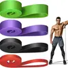 Amazon Cross-Border Tpe Resistance Band Set Yoga Fitness Pull-Up Suspension Strength Training Auxiliary Resistance Band
