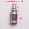 Bisagra Negra, Bisagra Móvil, Acero Inoxidable, Acero al Carbono, Bisagra de Resorte, Eje de Soldadura para Puerta Superior e Inferior, para Cajas de Distribución
