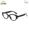 Gafas para niños 2024 Nuevo armazón cuadrado grande para hombre y mujer personalizado cómodo teléfono móvil computadora anti-luz azul armazón de gafas