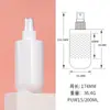 Xumin Spot Botella Spray Blanca Hombro Plano Fondo Redondo 200ml Botella Spray para Loción Mate Empaque Transparente para Productos de Cuidado de la Piel