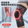 Rodillera Deportiva Cálida para Hombre Cubierta Protectora de Articulación Ciclismo Baloncesto Running Rodillera Tejida Transpirable a Presión