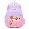 Mochila Escolar Desenho Animado Fofa Grande Capacidade Resistente à Água e ao Desgaste com Estampa Fofa para Meninos e Meninas
